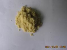 EDTA(ڼ)