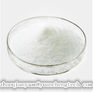 供应厂家直(1R,2R)-1,2-环己烷二甲醇