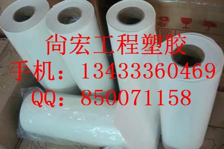 ĥ0.5UPE͵³