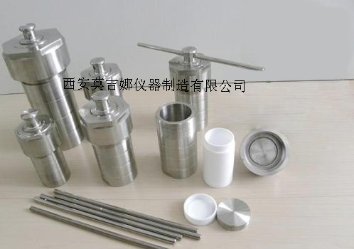 ˮȺϳɷӦKH-100ML