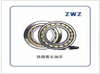 ,ԭװNSK,zwz,ͺ