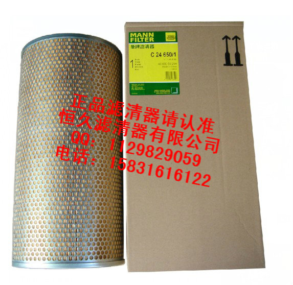 ¹оWK720/3 W11102W13145/3W1374/2