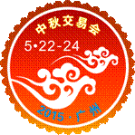 2015ݺ決չ