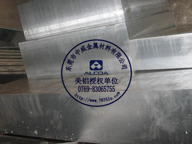 Alcoa5052-H32ĥϽ
