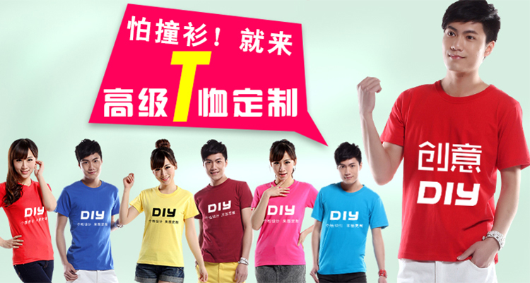 DIYTӡְĻlogoͼ(ͼ)