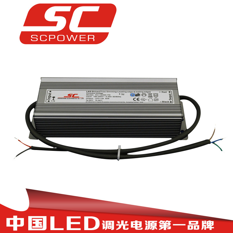 0-10V,10V PWM,电阻三合一调光恒压电源60W