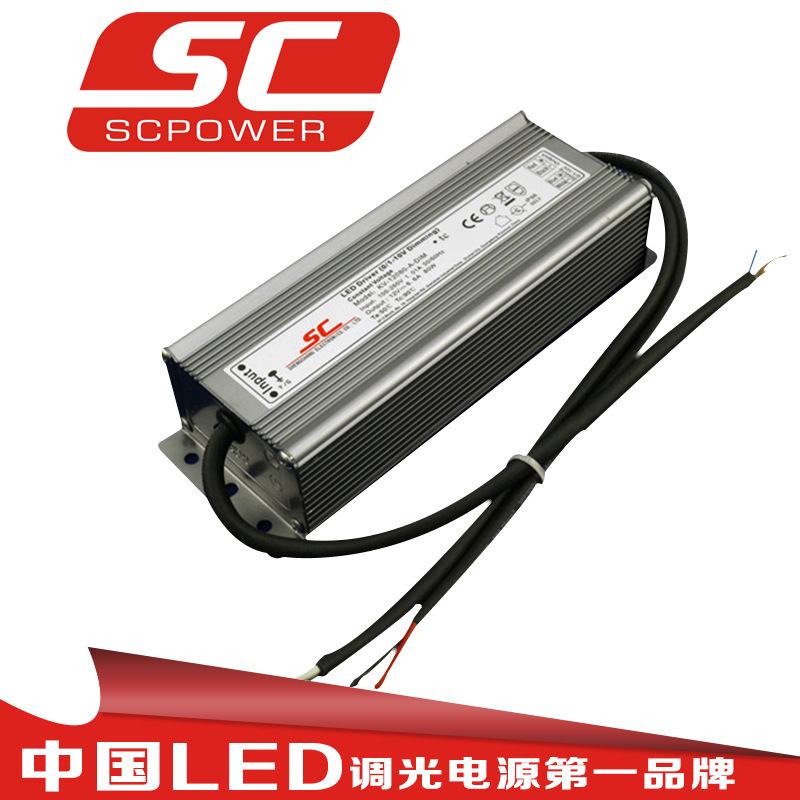 0-10V,10V PWM,电阻三合一调光恒压电源80W