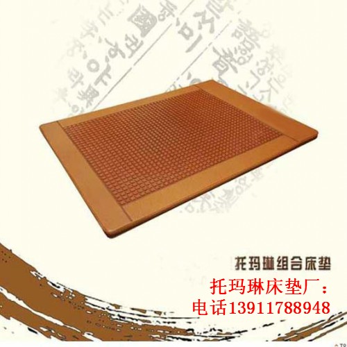 ʯ մ泧 մ泧ɳ:
