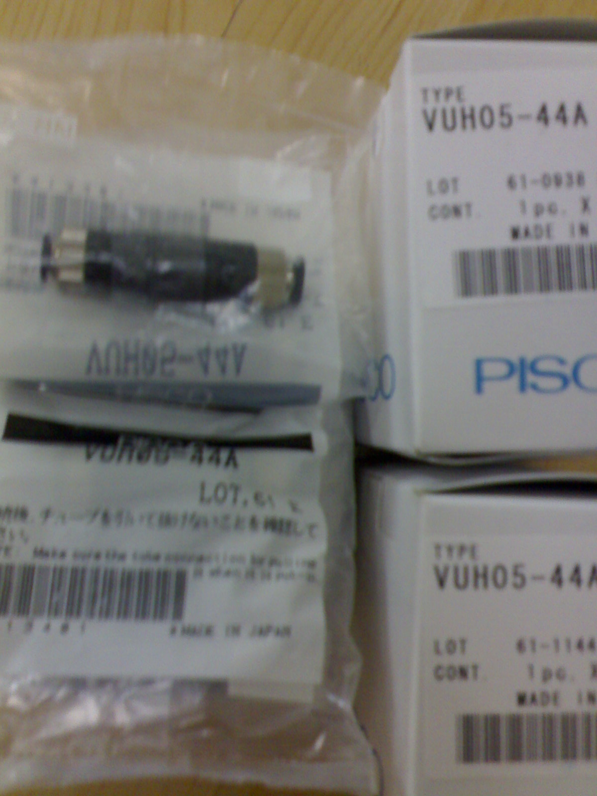 ձPISCOշ VBH10-66P 