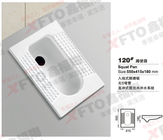 ҹӦֱʽױ  120#ɳױ