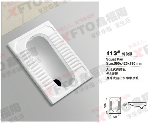 ҹӦֱʽױ  113#ɳױ