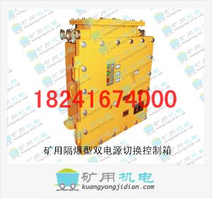 KDQ1140A˫Դл