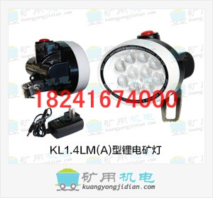 KL2.5LMALED﮵ˮ