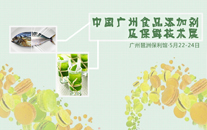 ݺ決ʳƷӼչչλ