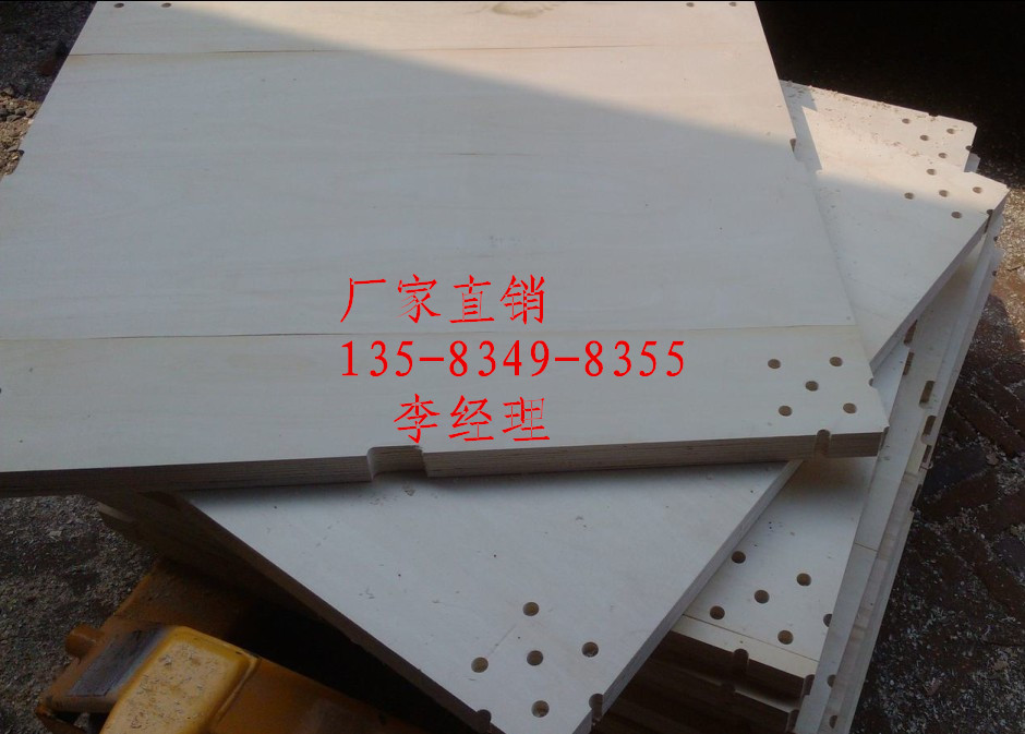 车展地台板(4公分厚打车展地台板)