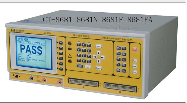 CT-8681ϵ߲ۺϲԻ