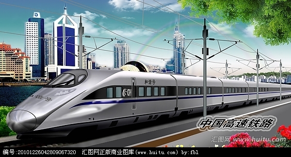 ߽캫·չᣨKOREA RAILWAYS & LOGISTICS FAIR 2015