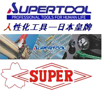 ձSUPERTOOLСԼβ˫ڼͲ(˫ͷβ)