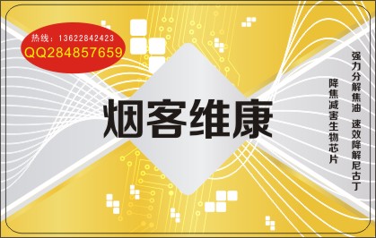 M人ҡ人ӿ人߿