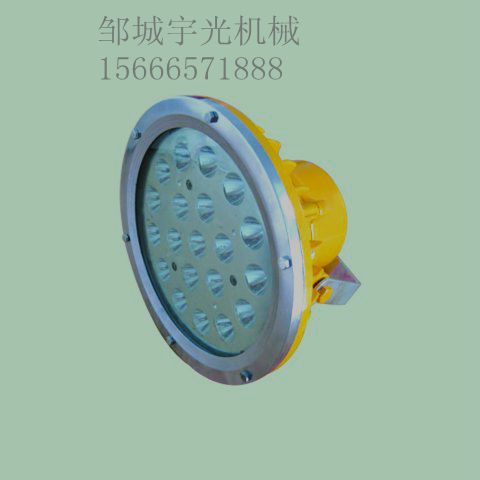DGS 60/127L øLEDͶ
