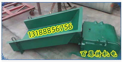 GZϵе񶯸ϻ/GZ2񶯸ϻ/250W/̨ʱ0-18T