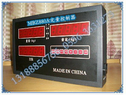 xk3201bֳʾ/MBZ880A/xk3201ˮװ