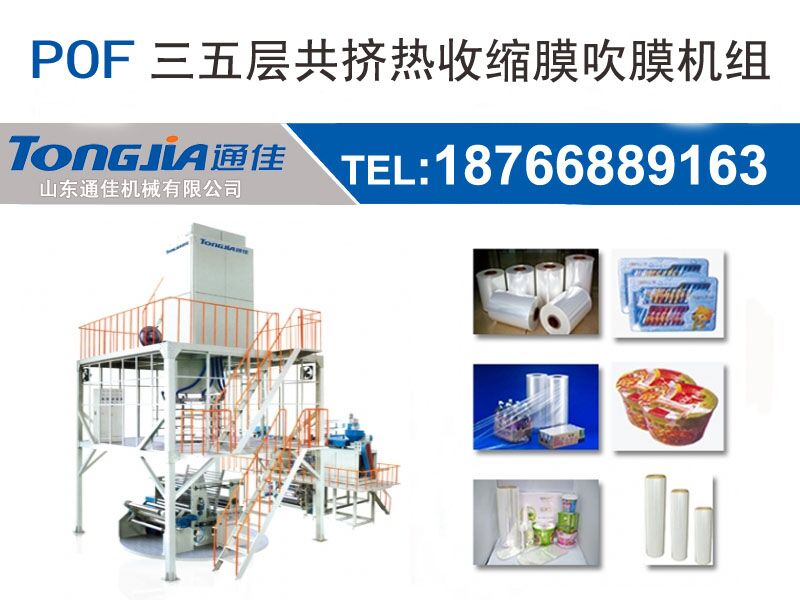 㹲POFĤ豸