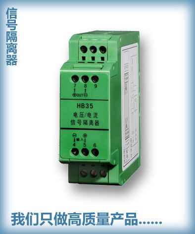 ӦHB35-AC-7-1-B HB35-DC-3-1-A