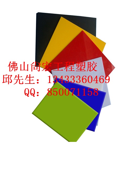 лPMMAǿ
