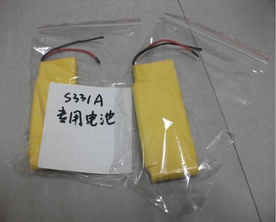 ӦAnritsuS332C S332CӦ S332Cۡ