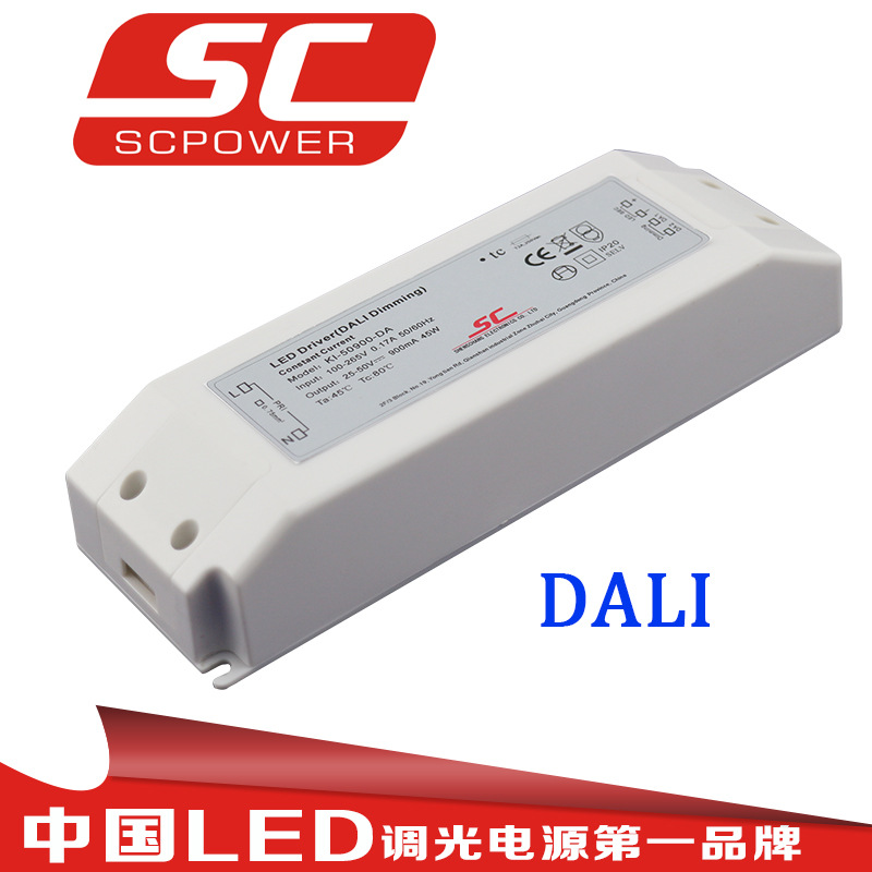 DALILEDԴ45W