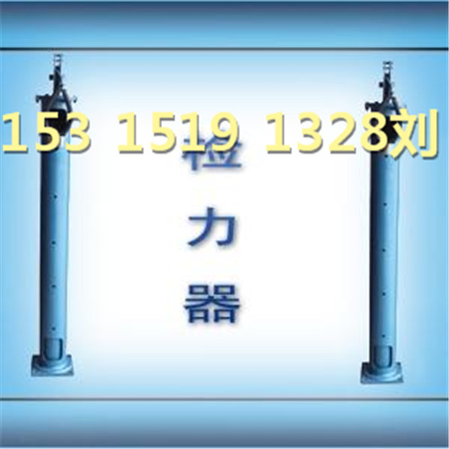 ӦɽYSJ-20