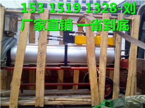 ӦZBS13ֶҺѹע
