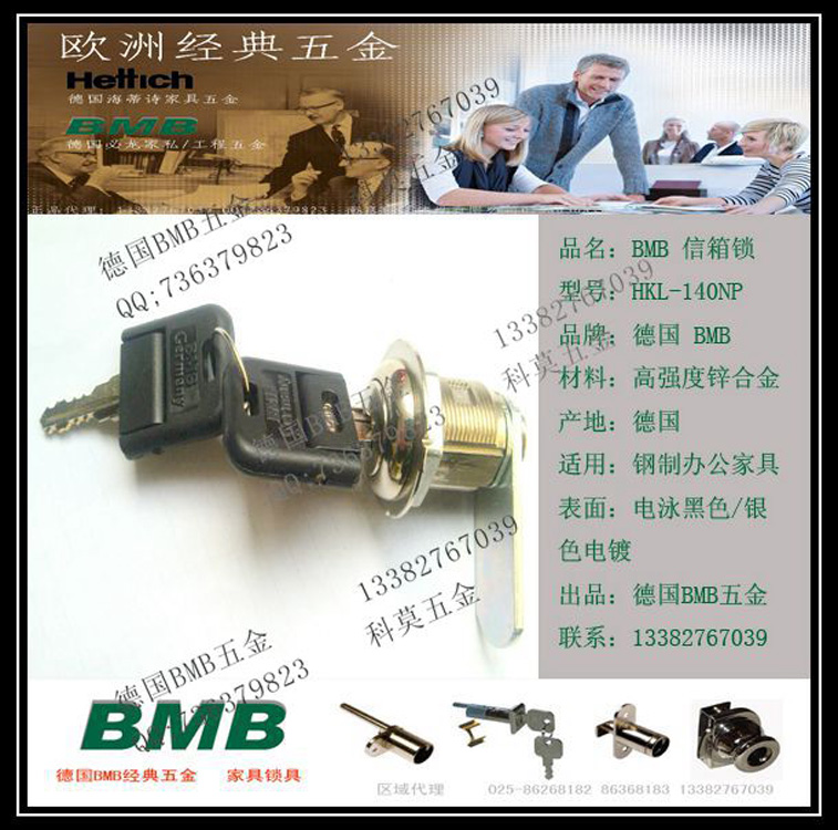 ¹BMBƹҾ߾BMB乴