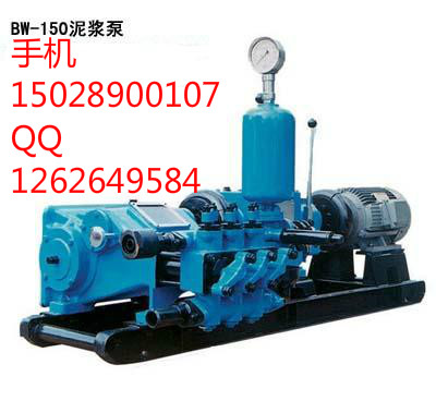 BW150עBW150ע