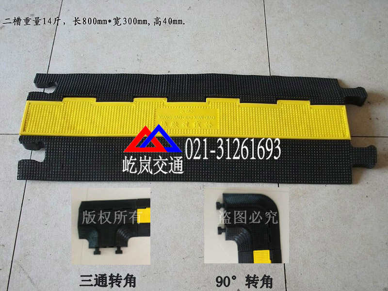 ̨߰ ̨߰ 2̨߰
