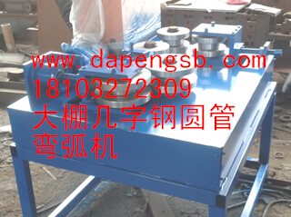 61Բܻ豸
