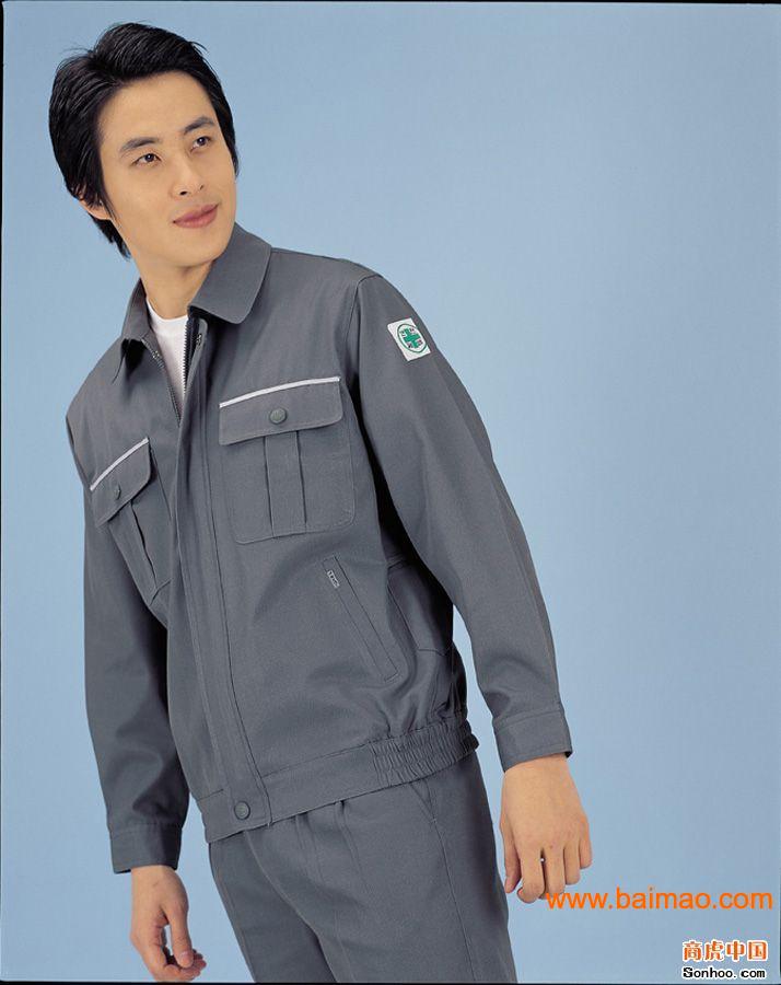 汕头制服|职业装|工作服|正装|工程服|工作服批发|工作服定做-职业装