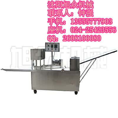 ڶ๦ȫmp800ͷǮ