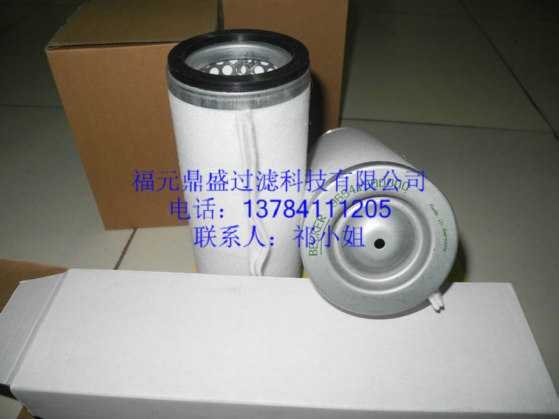 ֱBECKER˶ձо96541500000