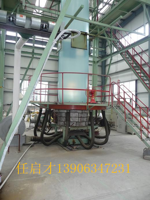 Ĥ13906347231
