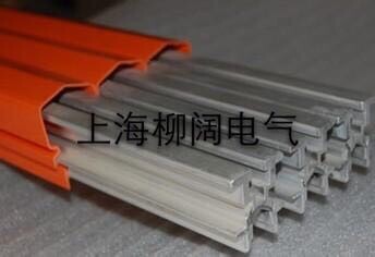 DHG-700A
