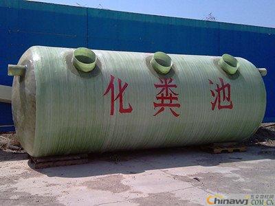 玻璃钢化粪池 缠绕玻璃钢化粪池 家用玻璃钢化粪池 2立方玻璃钢化粪池