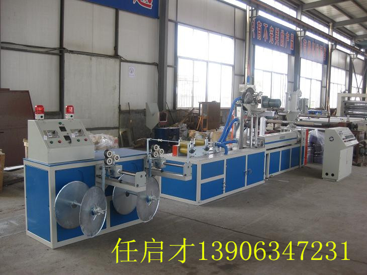 ι13906347231