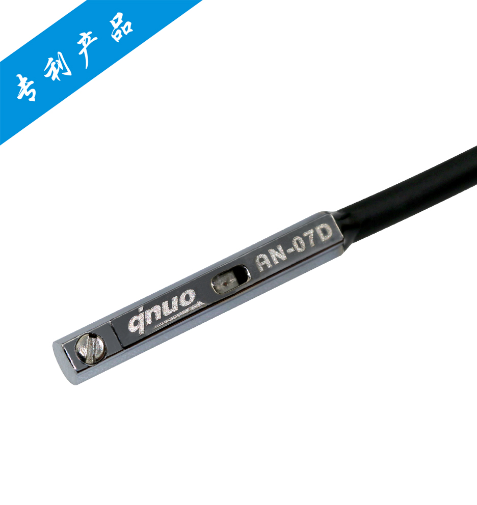 AN-07DʽнӵԿ/ŸӦ/״Կ/
