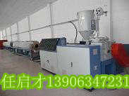 PPRܲĻ13906347231