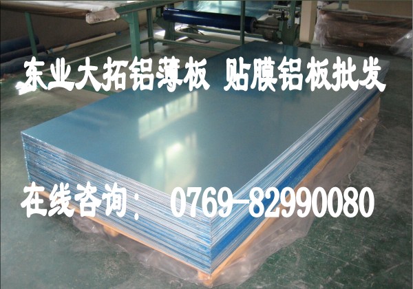 2A14 2A14