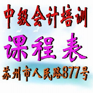 мѵγ̱-2015
