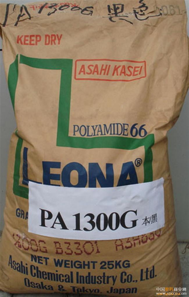 PA66ձ񻯳ɷPG170 V0 15%