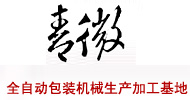 鱾װ​ͼװ־װ